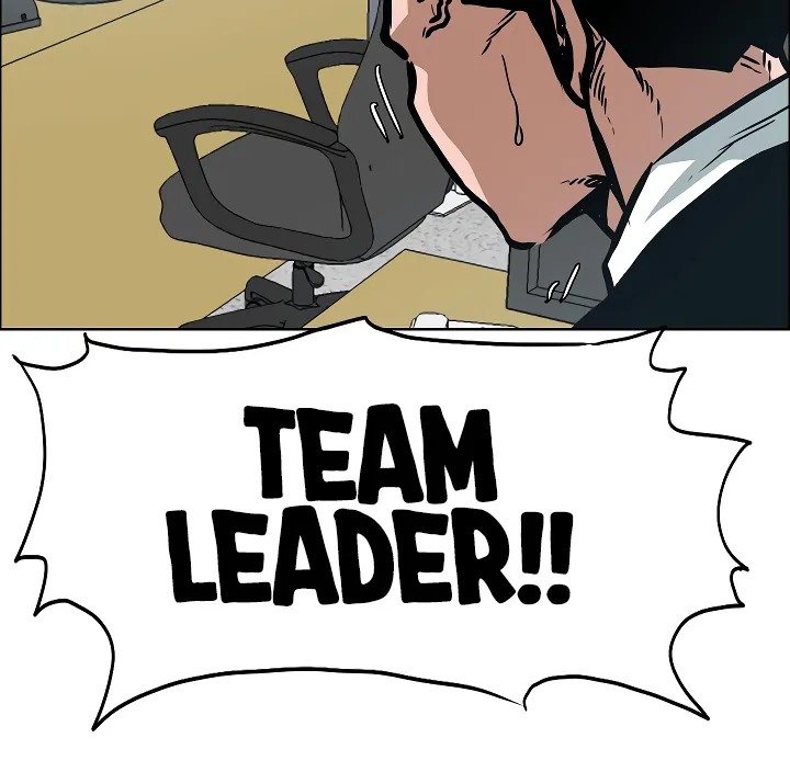 Read Rooftop Sword Master EN Manga Online