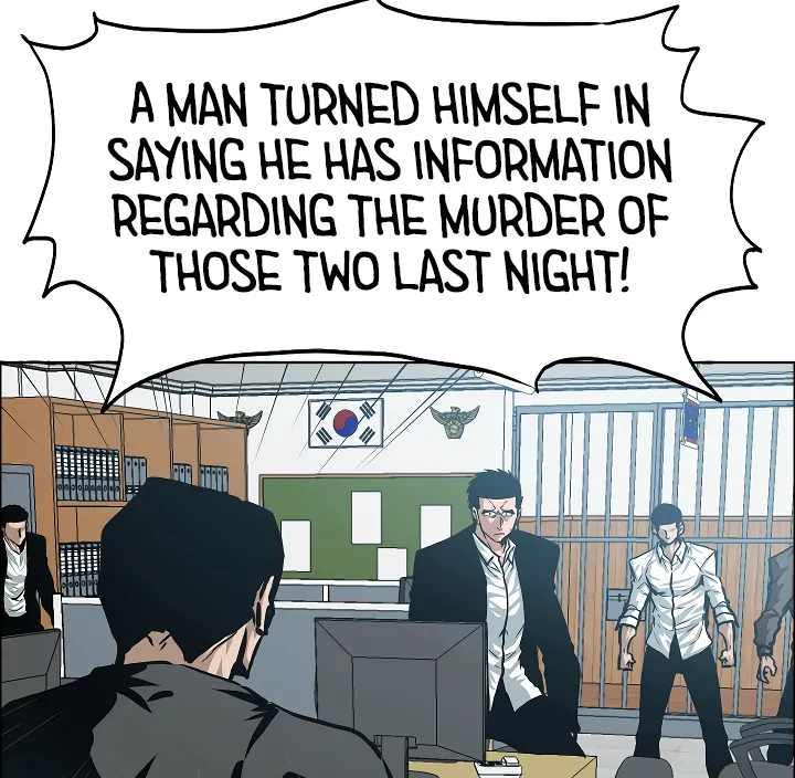 Read Rooftop Sword Master EN Manga Online