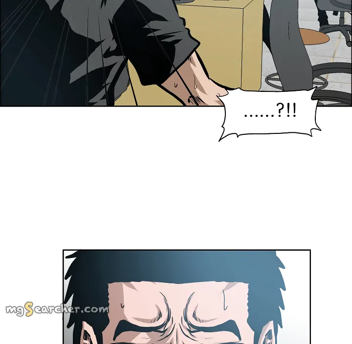 Read Rooftop Sword Master EN Manga Online