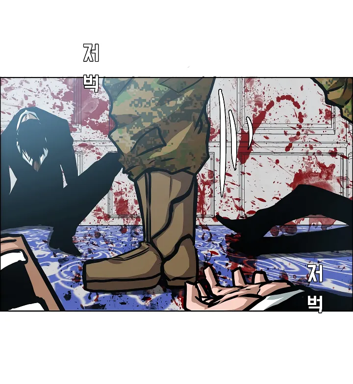 Read Rooftop Sword Master EN Manga Online