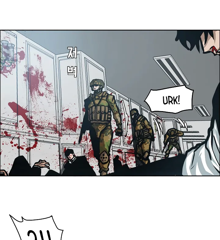 Read Rooftop Sword Master EN Manga Online