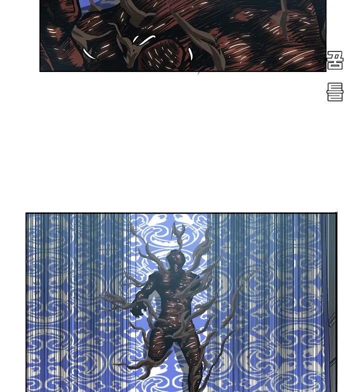 Read Rooftop Sword Master EN Manga Online