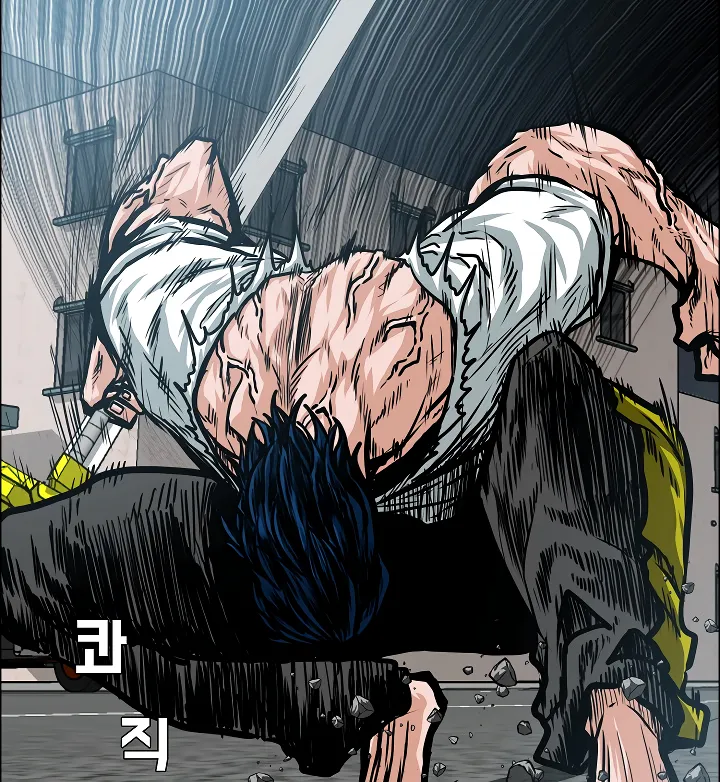 Read Rooftop Sword Master EN Manga Online