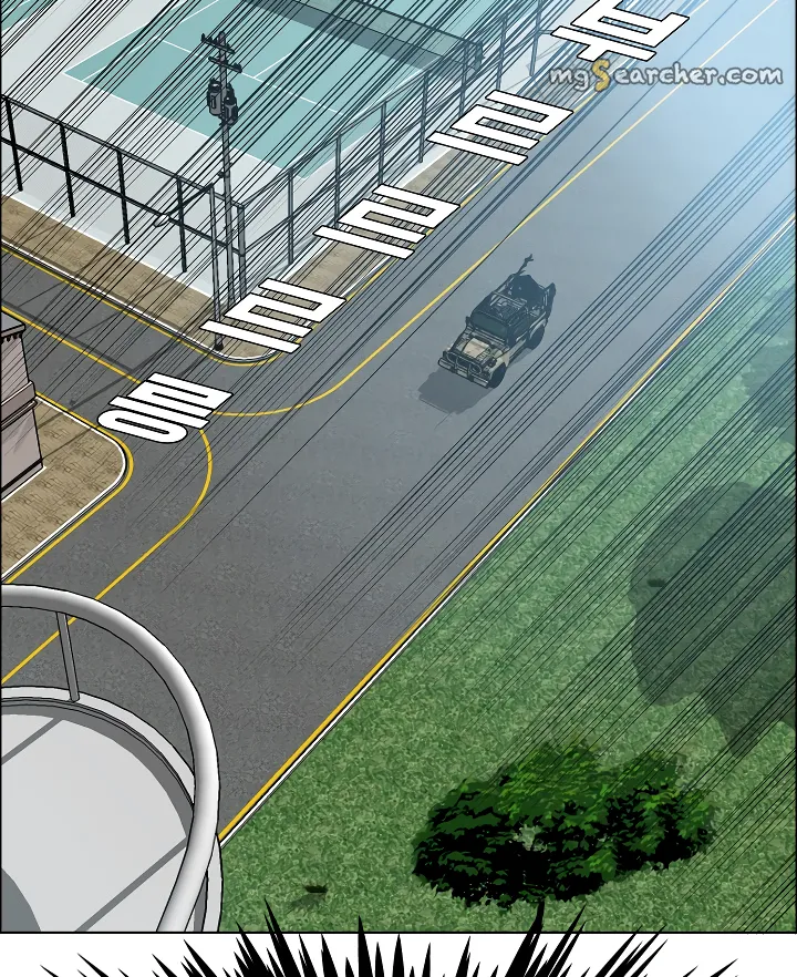 Read Rooftop Sword Master EN Manga Online