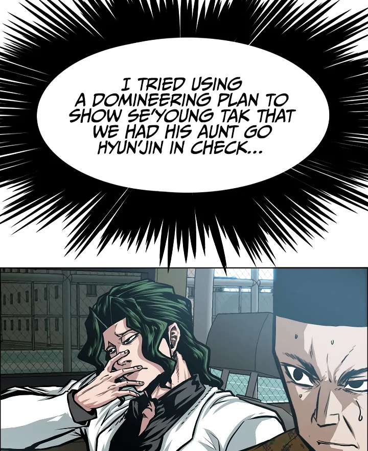 Read Rooftop Sword Master EN Manga Online