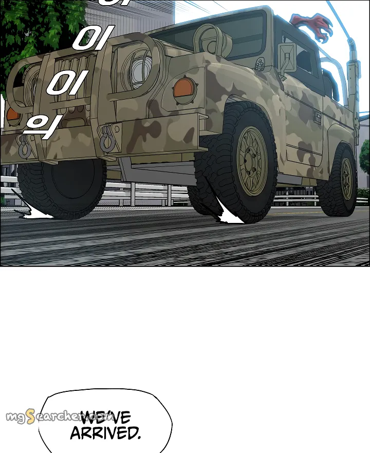 Read Rooftop Sword Master EN Manga Online