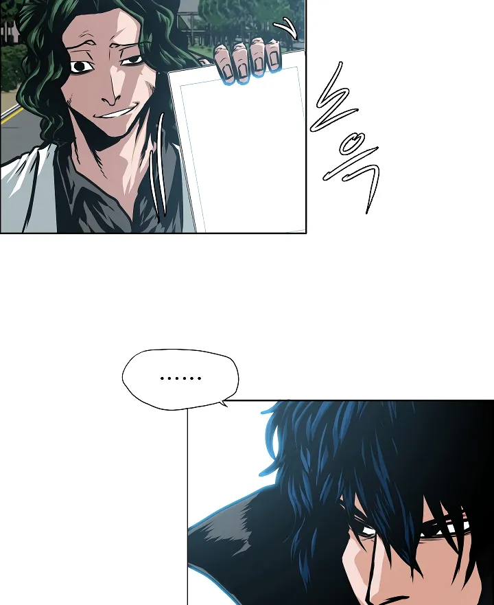 Read Rooftop Sword Master EN Manga Online