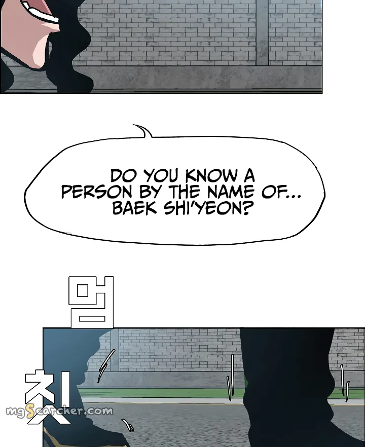 Read Rooftop Sword Master EN Manga Online