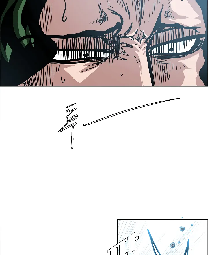 Read Rooftop Sword Master EN Manga Online