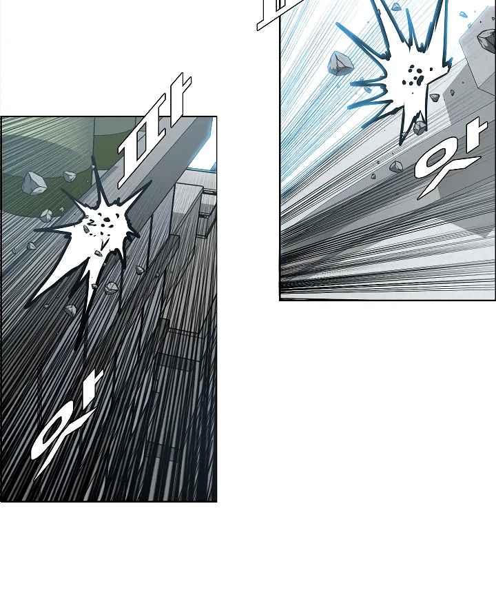 Read Rooftop Sword Master EN Manga Online