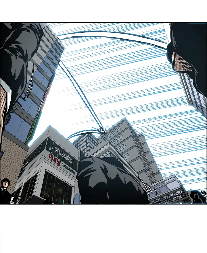 Read Rooftop Sword Master EN Manga Online