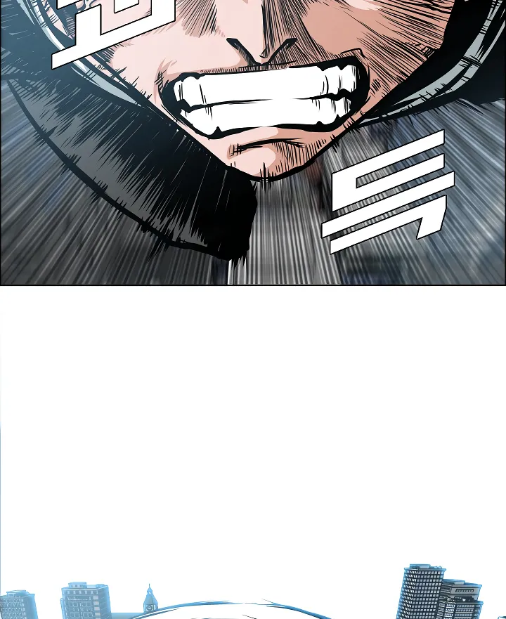 Read Rooftop Sword Master EN Manga Online