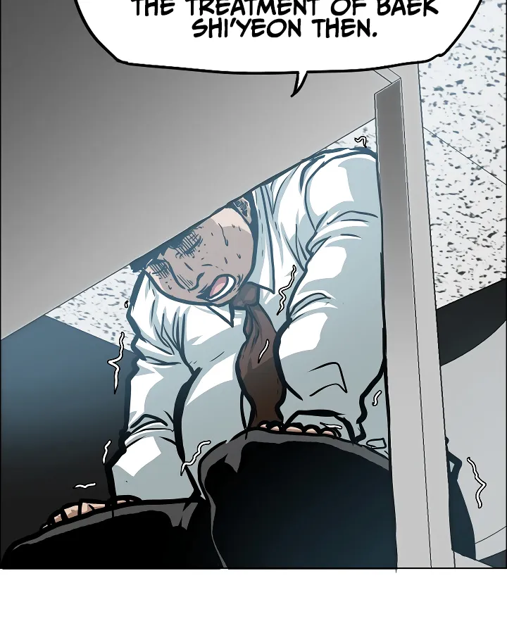 Read Rooftop Sword Master EN Manga Online