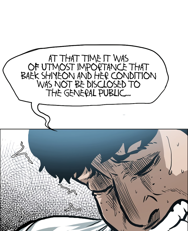 Read Rooftop Sword Master EN Manga Online