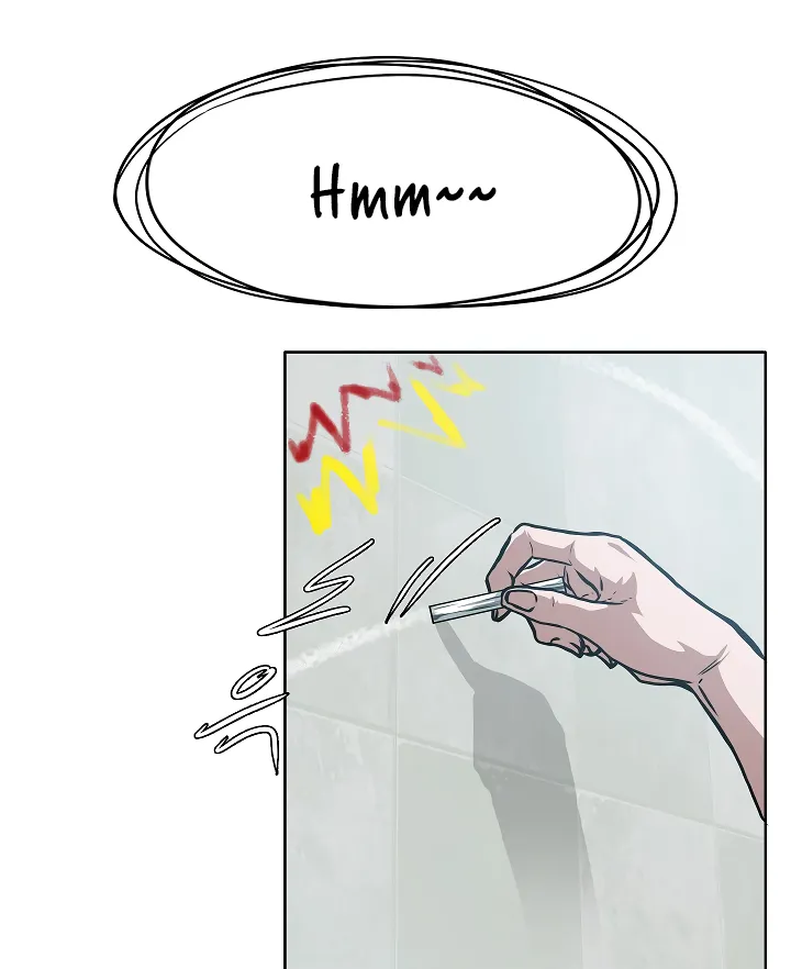 Read Rooftop Sword Master EN Manga Online