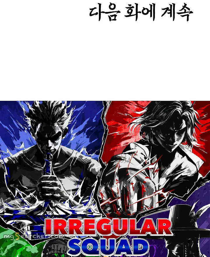 Read Rooftop Sword Master EN Manga Online