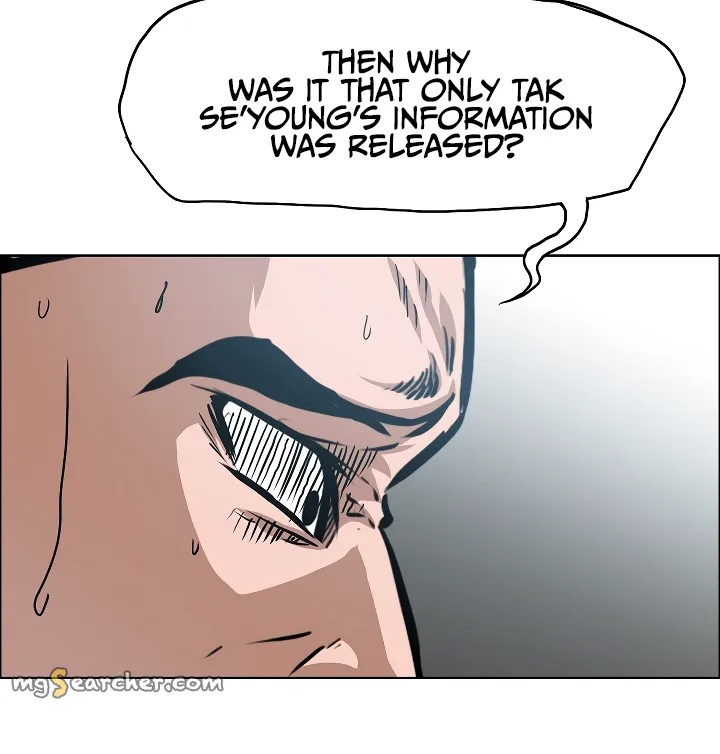 Read Rooftop Sword Master EN Manga Online