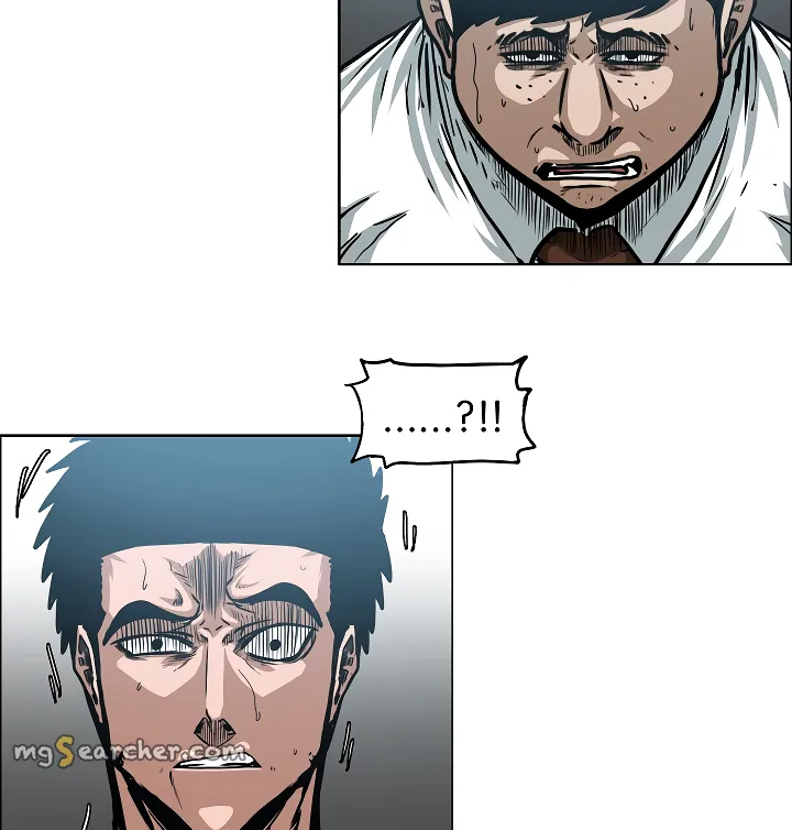 Read Rooftop Sword Master EN Manga Online