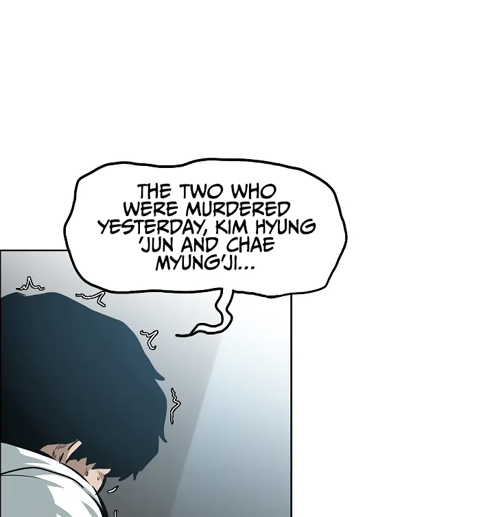 Read Rooftop Sword Master EN Manga Online