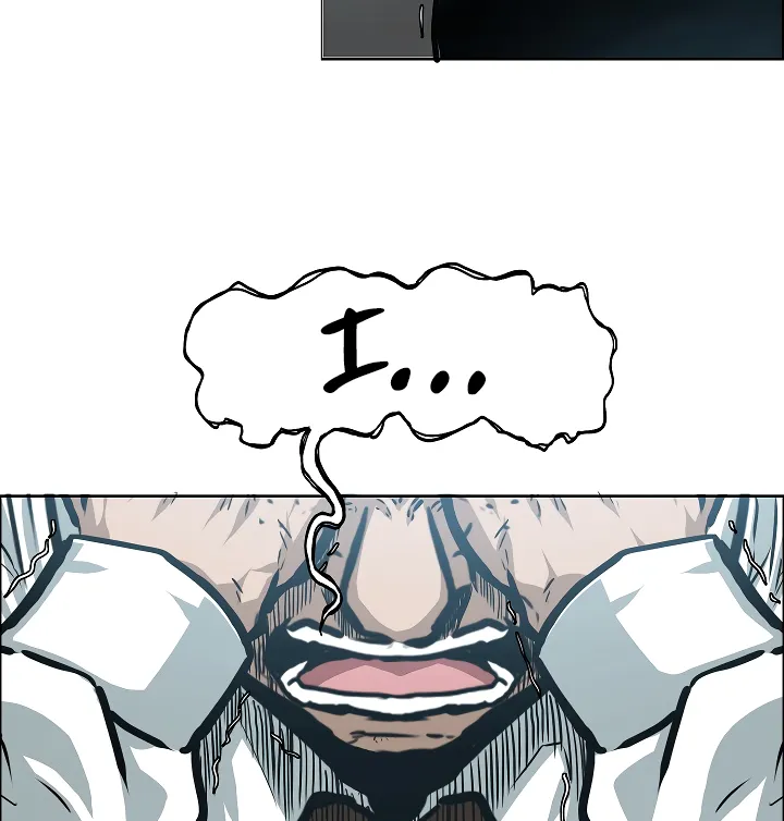 Read Rooftop Sword Master EN Manga Online