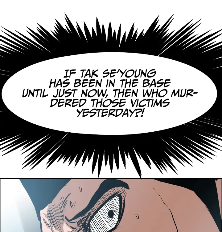 Read Rooftop Sword Master EN Manga Online