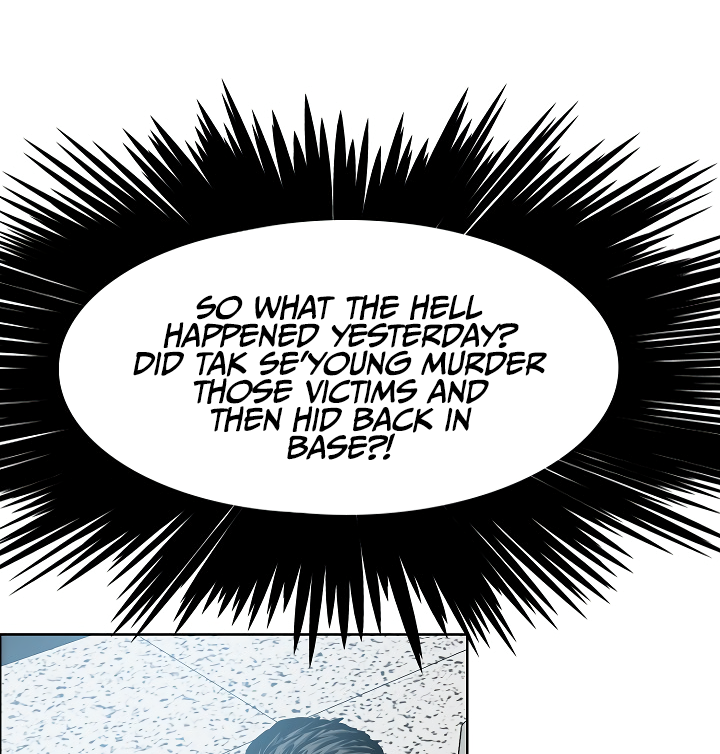 Read Rooftop Sword Master EN Manga Online