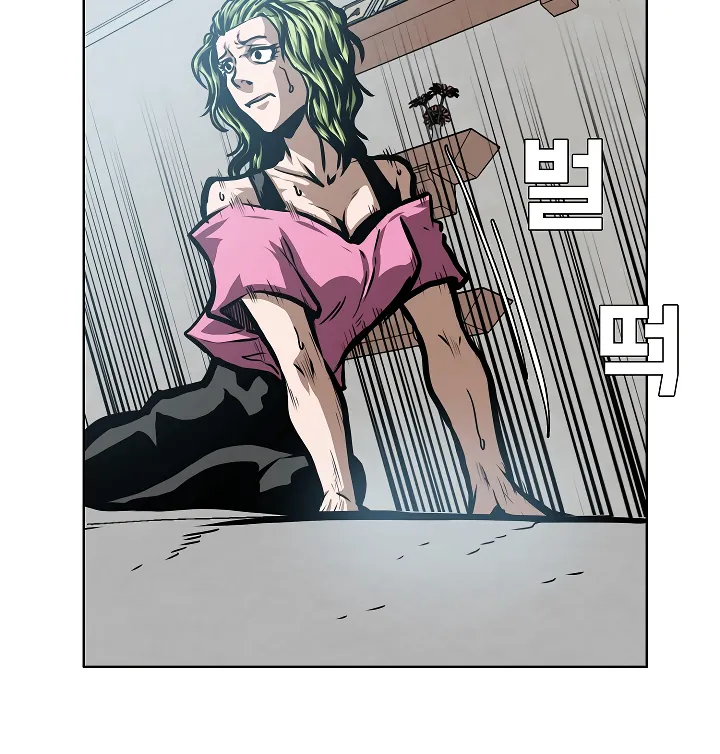 Read Rooftop Sword Master EN Manga Online