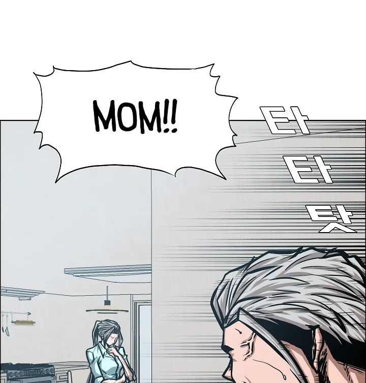 Read Rooftop Sword Master EN Manga Online