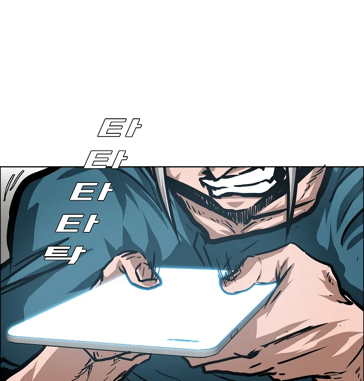 Read Rooftop Sword Master EN Manga Online