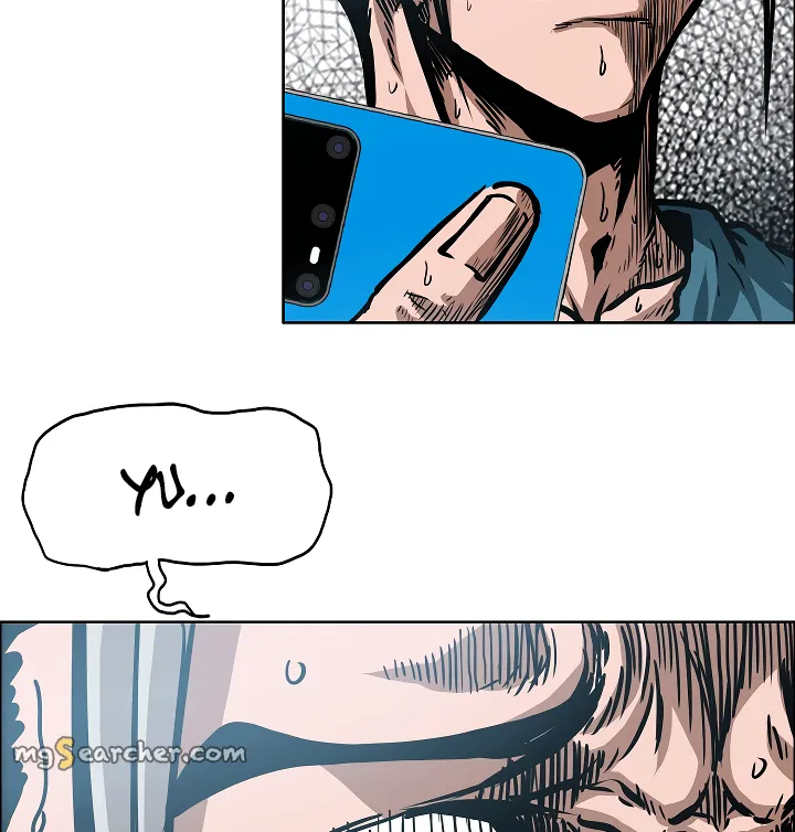 Read Rooftop Sword Master EN Manga Online