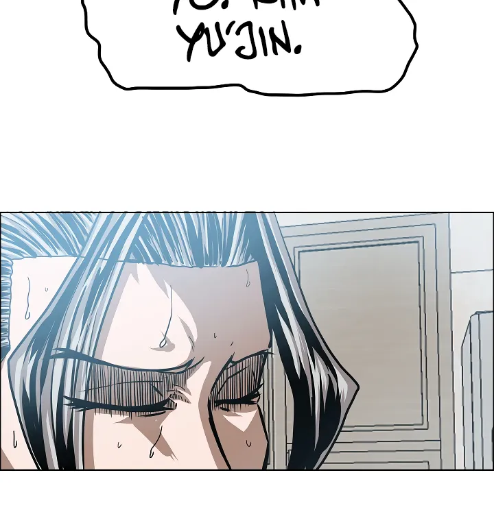 Read Rooftop Sword Master EN Manga Online