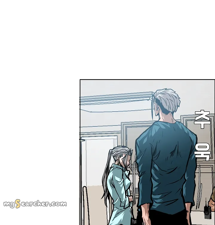 Read Rooftop Sword Master EN Manga Online