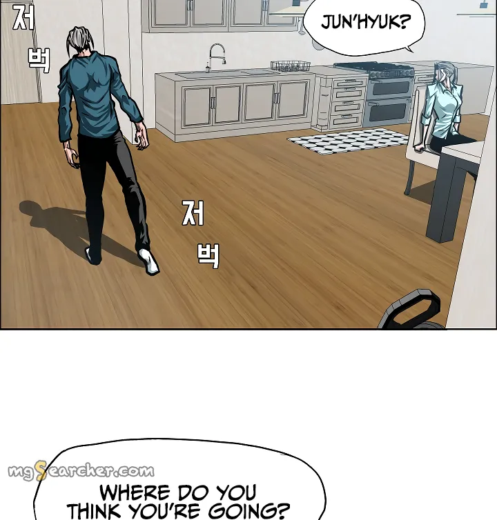 Read Rooftop Sword Master EN Manga Online