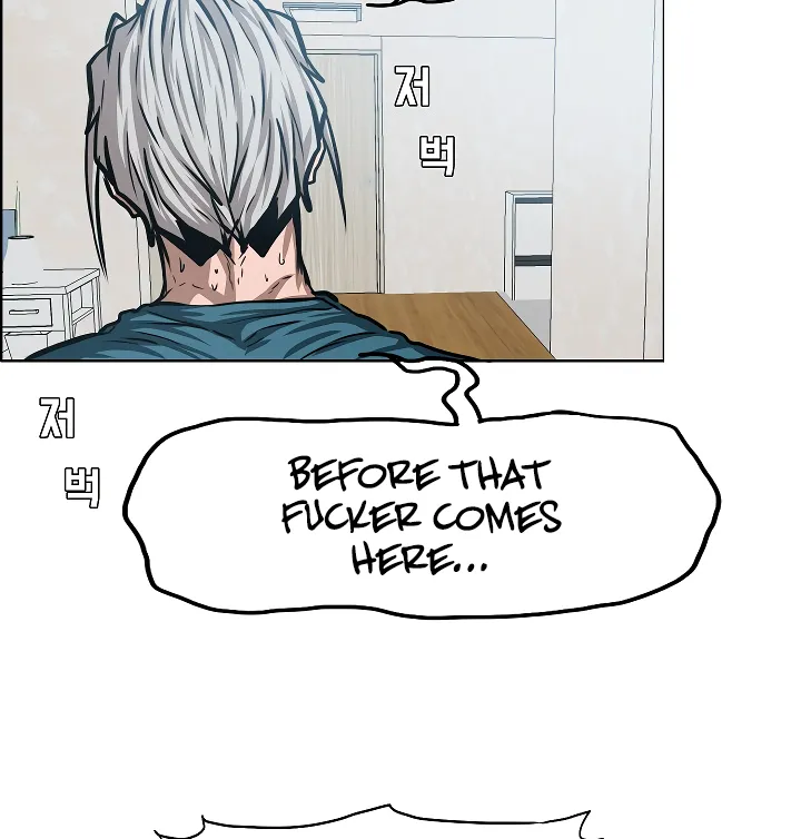 Read Rooftop Sword Master EN Manga Online