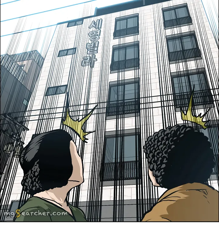 Read Rooftop Sword Master EN Manga Online