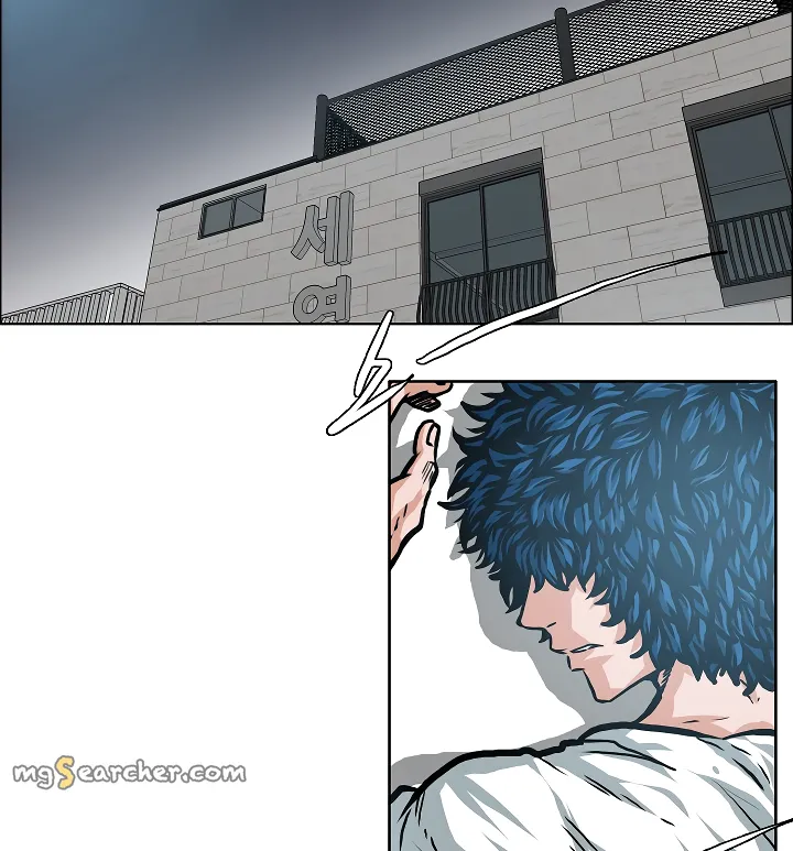 Read Rooftop Sword Master EN Manga Online