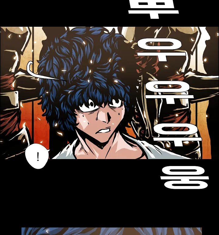 Read Rooftop Sword Master EN Manga Online