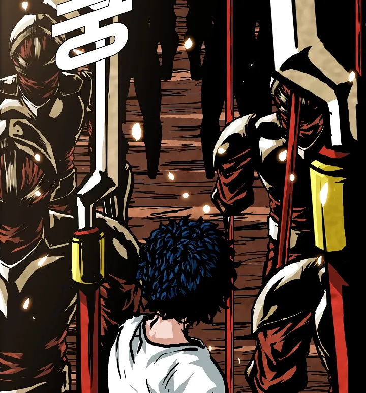 Read Rooftop Sword Master EN Manga Online