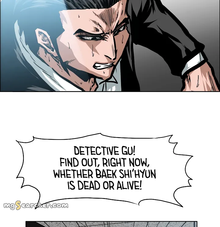 Read Rooftop Sword Master EN Manga Online