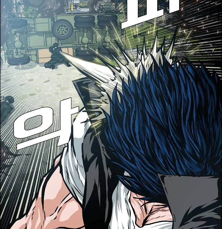 Read Rooftop Sword Master EN Manga Online