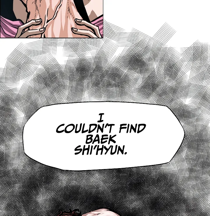 Read Rooftop Sword Master EN Manga Online