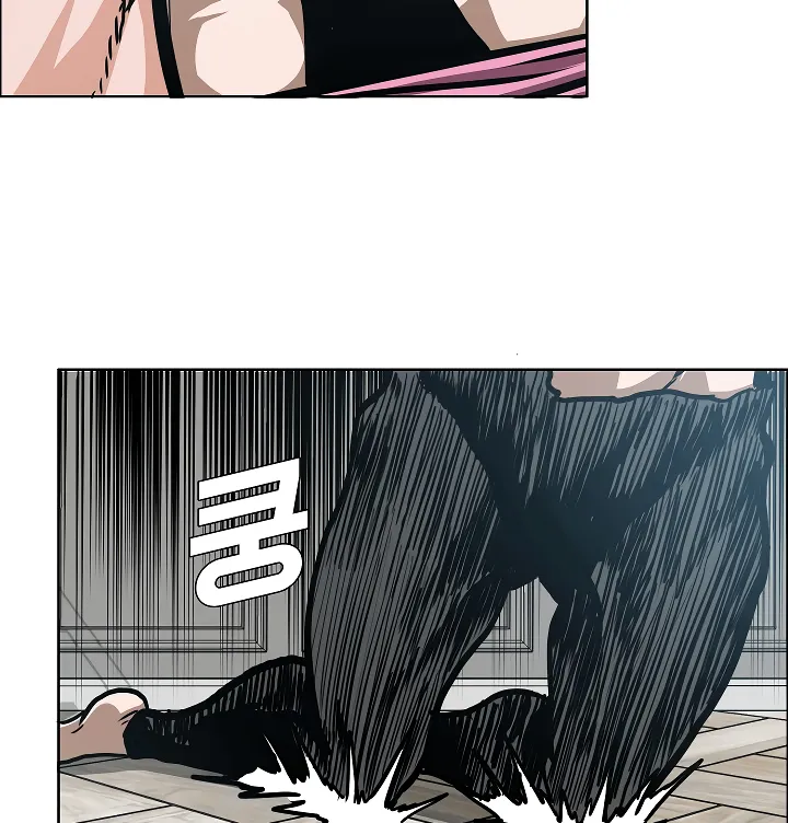 Read Rooftop Sword Master EN Manga Online