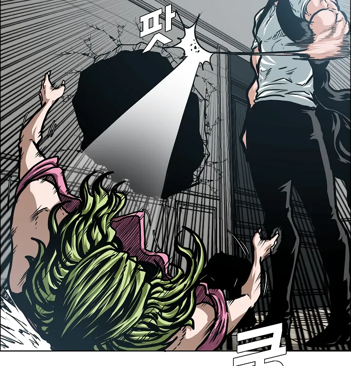 Read Rooftop Sword Master EN Manga Online