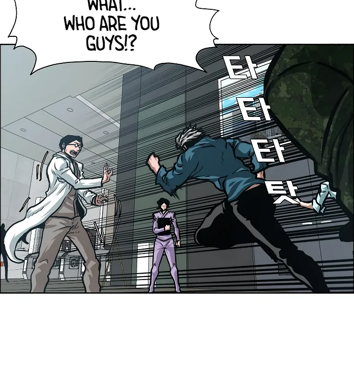 Read Rooftop Sword Master EN Manga Online