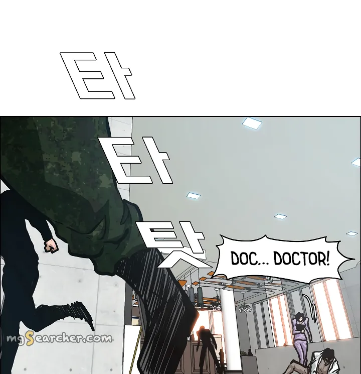 Read Rooftop Sword Master EN Manga Online