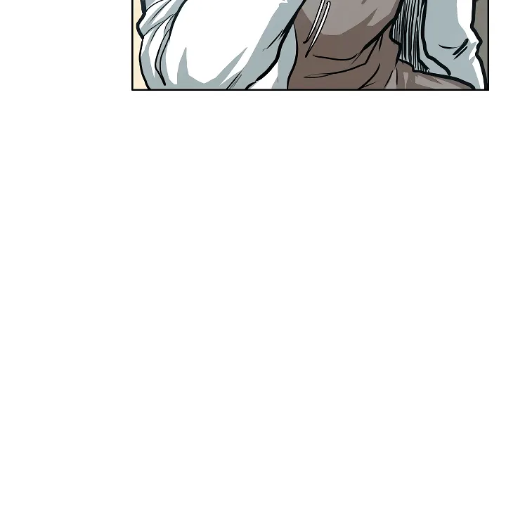 Read Rooftop Sword Master EN Manga Online