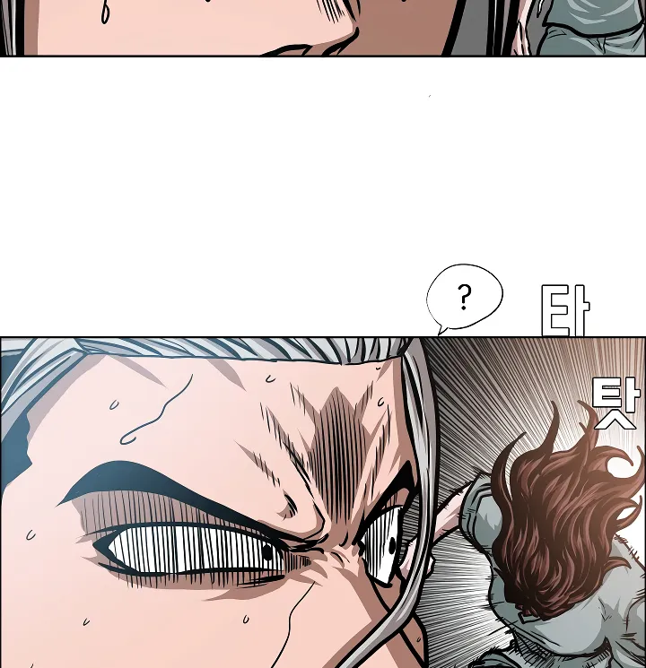 Read Rooftop Sword Master EN Manga Online