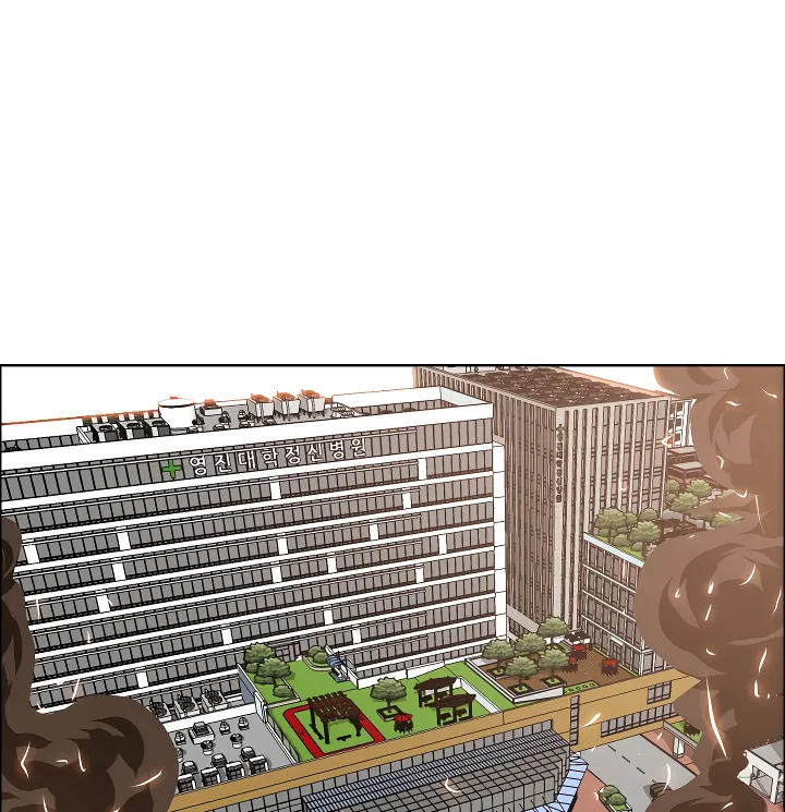 Read Rooftop Sword Master EN Manga Online