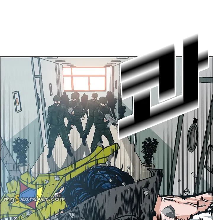 Read Rooftop Sword Master EN Manga Online