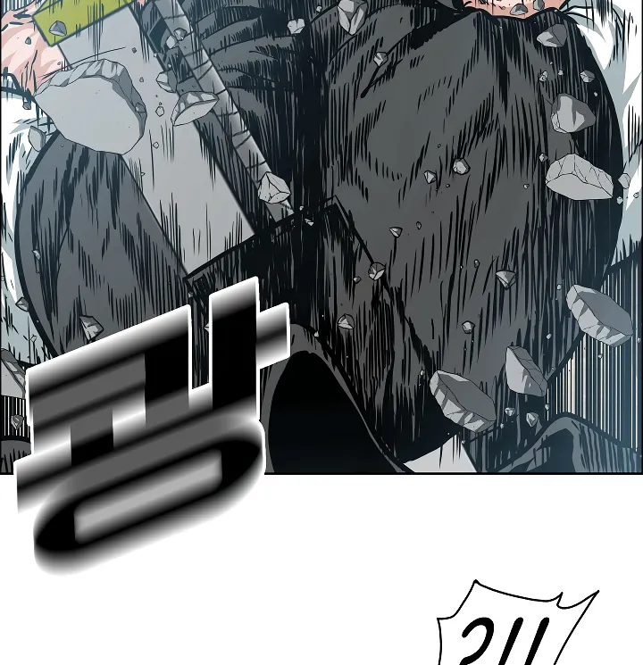 Read Rooftop Sword Master EN Manga Online